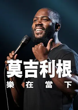奇米影视9999